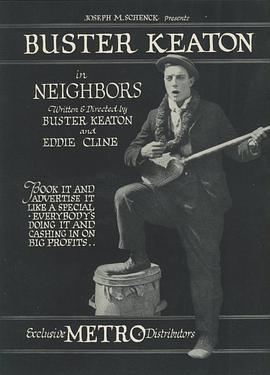 邻居们（1920）的海报