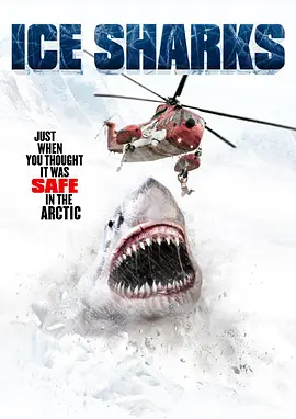 冰川鲨鱼视频封面