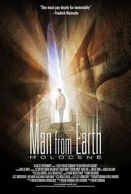 这个男人来自地球:全新纪视频封面