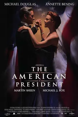 美国总统封面图片