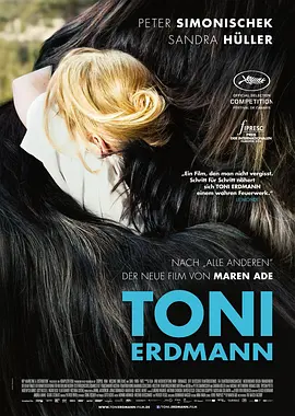 托尼·厄德曼2016视频封面