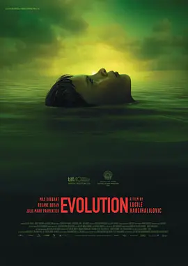 进化岛封面图片