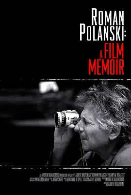 罗曼·波兰斯基:传记电影视频封面