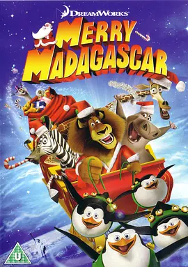 马达加斯加的圣诞的海报