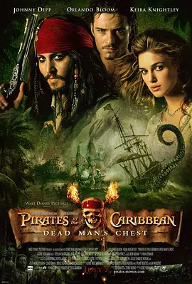 加勒比海盗2:聚魂棺封面图片