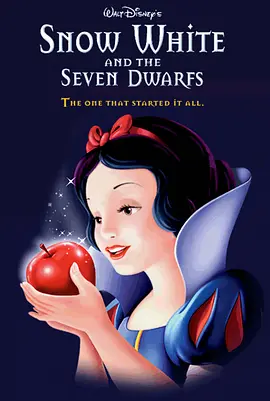 白雪公主和七个小矮人的海报