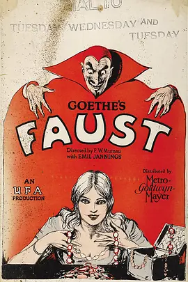 浮士德（1926）的海报