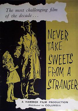 永远别拿陌生人的糖果封面图片