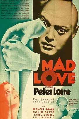 疯狂之爱（1935）的海报