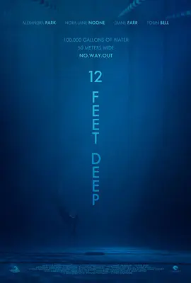 深水区的海报