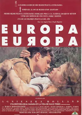 欧洲欧洲视频封面