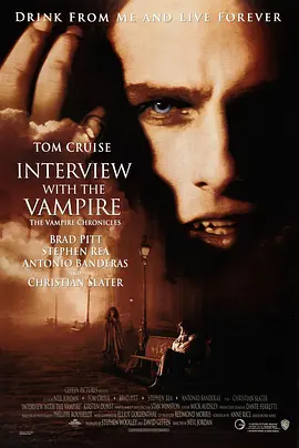 吸血鬼1998视频封面