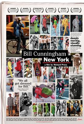 我们都为比尔着盛装封面图片