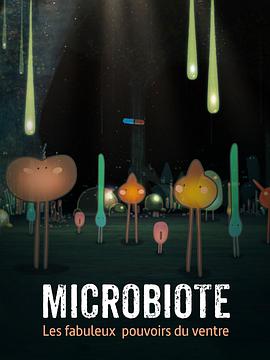 菌群，肚子的神奇魔法封面图片