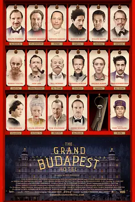 布达佩斯大饭店封面图片