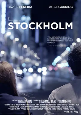 斯德哥尔摩（2013)的海报