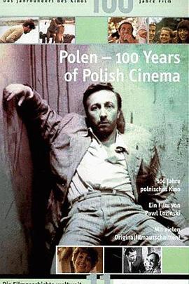 波兰电影一百年视频封面
