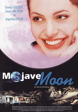 摩哈维的月亮原声版封面图片