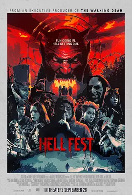 地狱游乐园封面图片