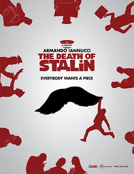 斯大林之死封面图片