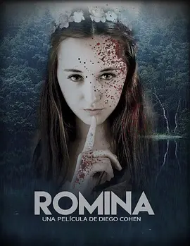 罗米娜视频封面