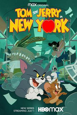 猫和老鼠在纽约视频封面