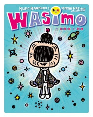 WASIMO   第二季在线观看