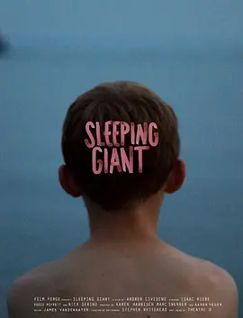 沉睡的巨人视频封面