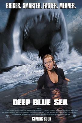 深海狂鲨国语