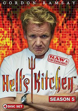 地狱厨房美版第五季封面图片