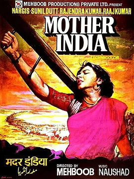印度母亲封面图片