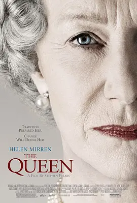 女王的海报