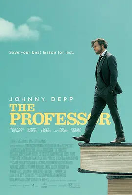 教授2018视频封面