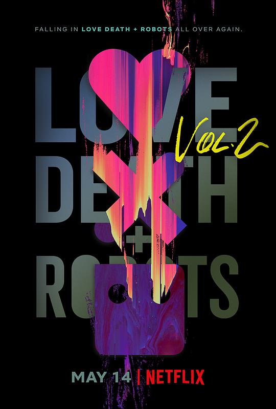 爱，死亡和机器人第二季封面图片