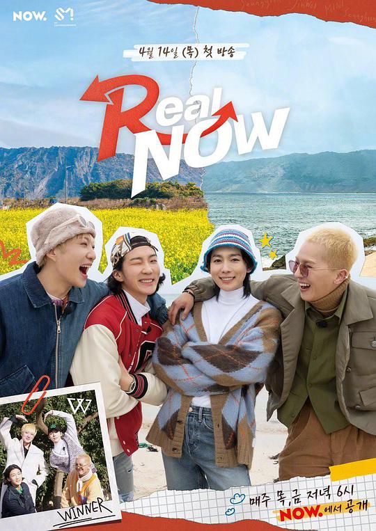 Real Now视频封面