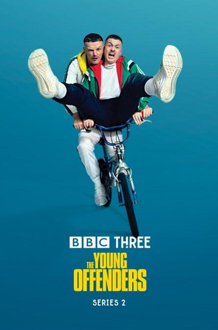 年少轻狂第二季封面图片