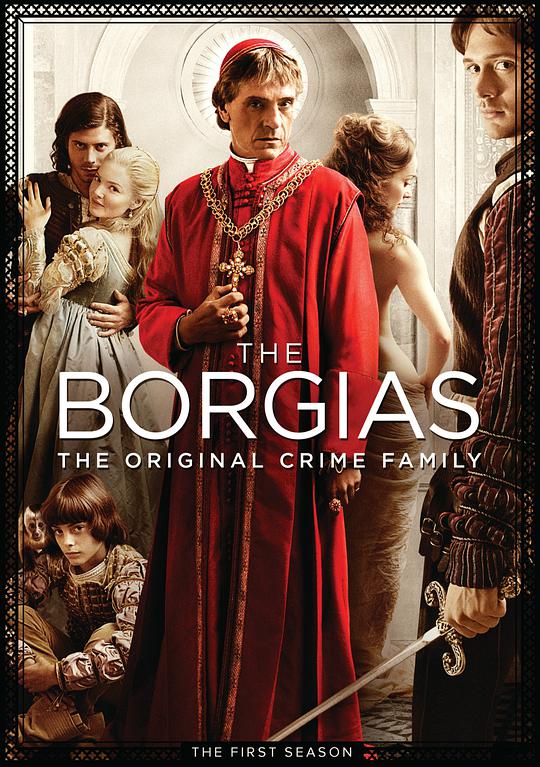 波吉亚家族第一季封面图片