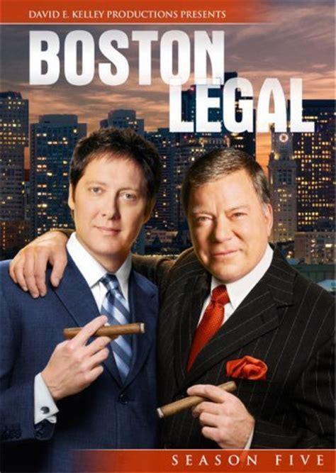 波士顿法律第五季封面图片