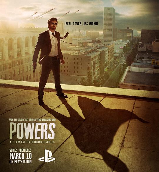超能力第一季封面图片