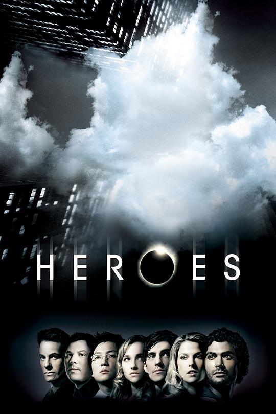 超能英雄第一季视频封面