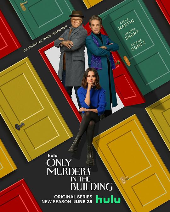公寓大楼里的谋杀案第二季封面图片