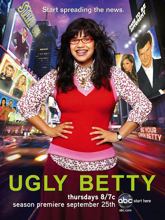 丑女贝蒂第三季封面图片