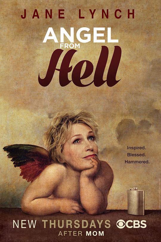 地狱天使封面图片