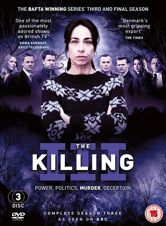 丹麦版谋杀 第三季的海报