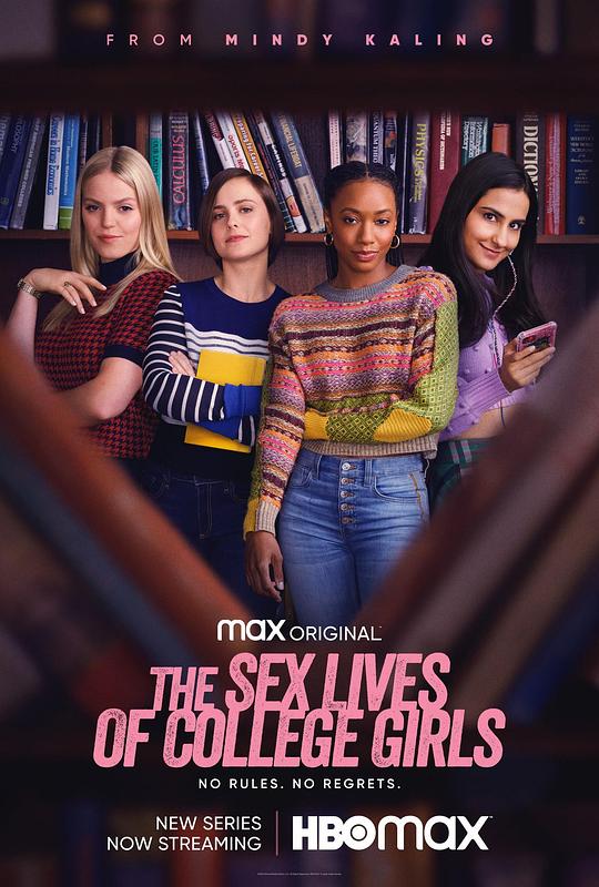 大学女生的性生活 第一季的海报