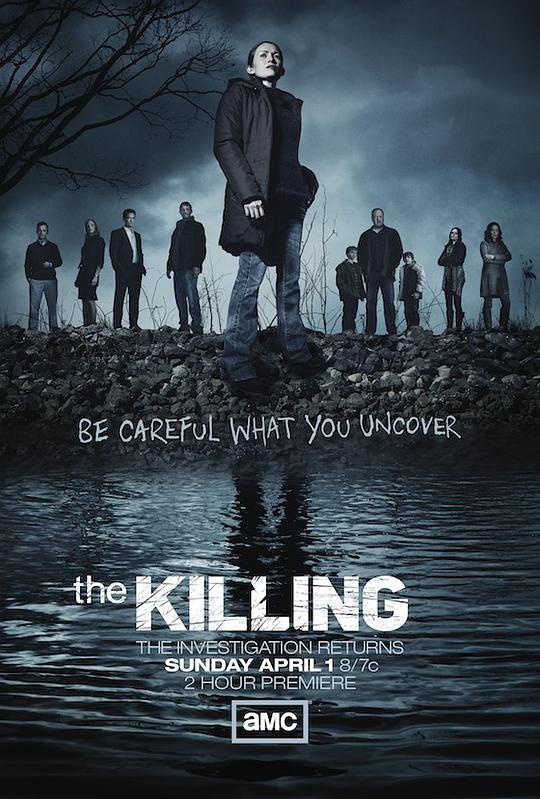 谋杀第二季封面图片