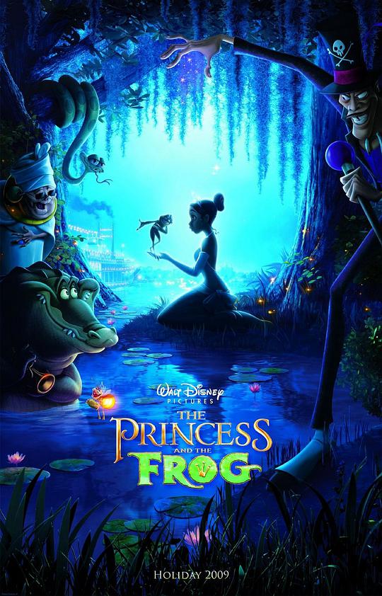 公主与青蛙的海报