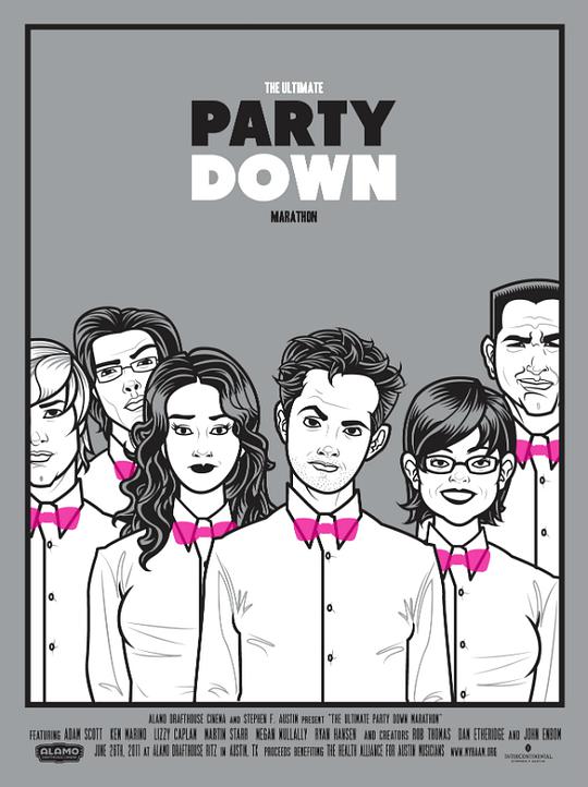 派对之后第一季封面图片