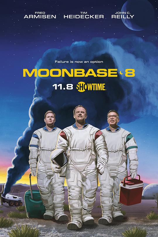 月球基地8号封面图片