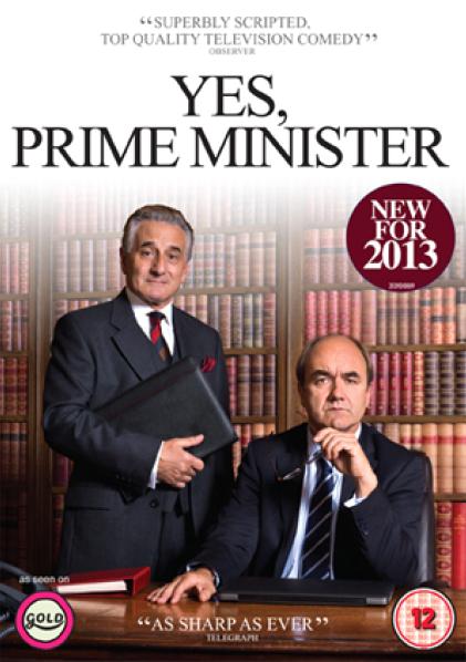 是，首相现代版封面图片